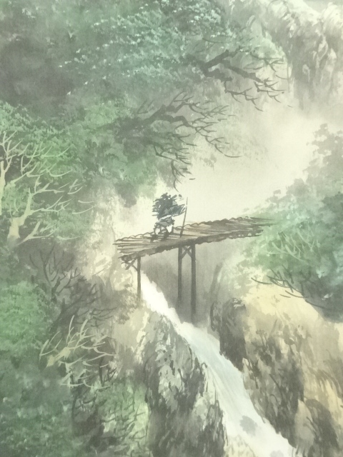 道具 ] - 道具 昇峰筆 彩色山水 肉筆絹本掛軸 | ネットショップ圭